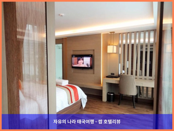 [태국 방콕 호텔 추천] 아르테 호텔, 도심 속 로맨틱 오아시스 후기 (커플여행 강추!)