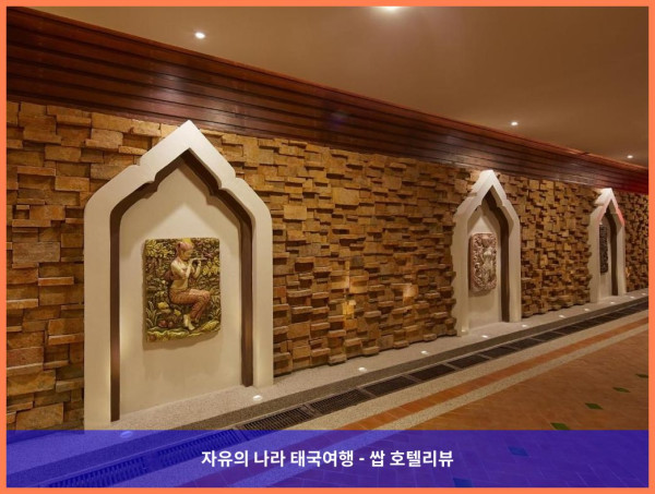 태국 파타야 호텔 추천! 디 아게이트 파타야 부티크 리조트, 로맨틱 여행에 딱이야!
