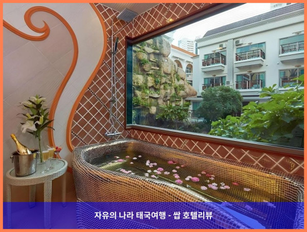 태국 파타야 호텔 추천! 디 아게이트 파타야 부티크 리조트, 로맨틱 여행에 딱이야!