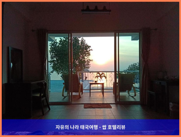 팡아 최고의 힐링, 야오야이 비치 리조트! (태국 팡아 호텔 추천)