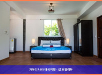 팡아 최고의 힐링, 야오야이 비치 리조트! (태국 팡아 호텔 추천)
