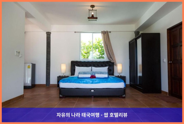 팡아 최고의 힐링, 야오야이 비치 리조트! (태국 팡아 호텔 추천)