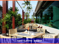 럭셔리 로맨틱 여행 ???? 태국 카오락 호텔 추천: 그레이스랜드 카오락 비치 리조트 후기 (커플 강추!)