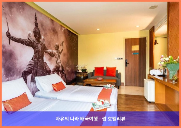 [태국 방콕 호텔 추천] 당 덤 카오산: 카오산 로드 한복판에서 누리는 완벽한 휴식과 짜릿한 경험! (커플여행 강추)