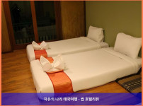 [태국 방콕 호텔 추천] 당 덤 카오산: 카오산 로드 한복판에서 누리는 완벽한 휴식과 짜릿한 경험! (커플여행 강추)