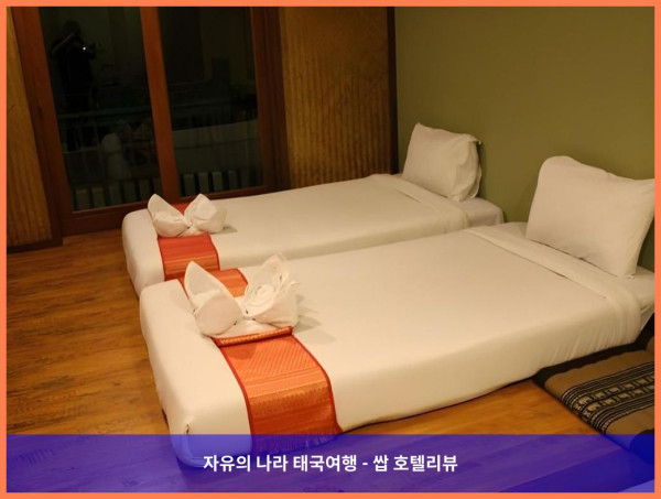 [태국 방콕 호텔 추천] 당 덤 카오산: 카오산 로드 한복판에서 누리는 완벽한 휴식과 짜릿한 경험! (커플여행 강추)