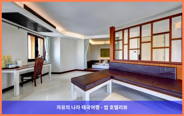 [태국 방콕 호텔 추천] 당 덤 카오산: 카오산 로드 한복판에서 누리는 완벽한 휴식과 짜릿한 경험! (커플여행 강추)