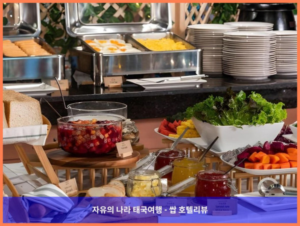 [태국 방콕 호텔 추천] 당 덤 카오산: 카오산 로드 한복판에서 누리는 완벽한 휴식과 짜릿한 경험! (커플여행 강추)