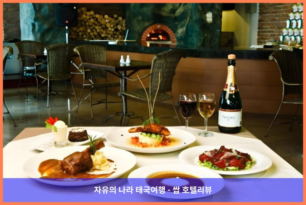 [태국 방콕 호텔 추천] 당 덤 카오산: 카오산 로드 한복판에서 누리는 완벽한 휴식과 짜릿한 경험! (커플여행 강추)