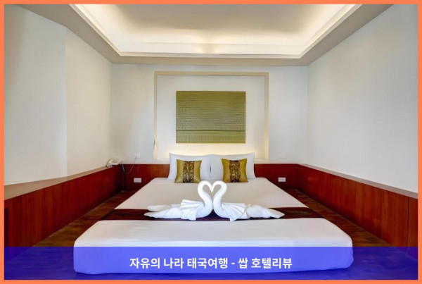 [태국 방콕 호텔 추천] 당 덤 카오산: 카오산 로드 한복판에서 누리는 완벽한 휴식과 짜릿한 경험! (커플여행 강추)