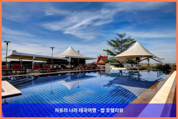 [태국 방콕 호텔 추천] 당 덤 카오산: 카오산 로드 한복판에서 누리는 완벽한 휴식과 짜릿한 경험! (커플여행 강추)