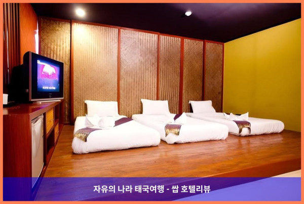 [태국 방콕 호텔 추천] 당 덤 카오산: 카오산 로드 한복판에서 누리는 완벽한 휴식과 짜릿한 경험! (커플여행 강추)