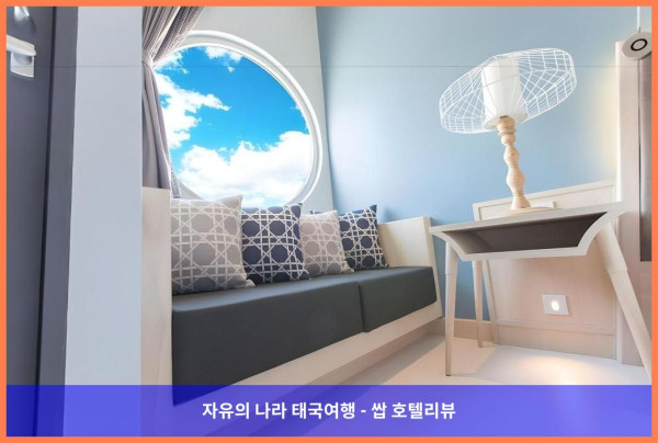 태국 푸켓 호텔 추천: 비욘드 빠통, 커플 여행에 딱이야!