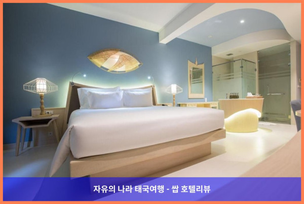 태국 푸켓 호텔 추천: 비욘드 빠통, 커플 여행에 딱이야!