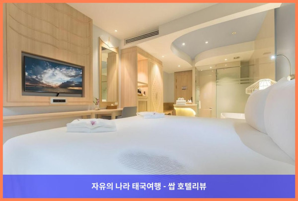 태국 푸켓 호텔 추천: 비욘드 빠통, 커플 여행에 딱이야!