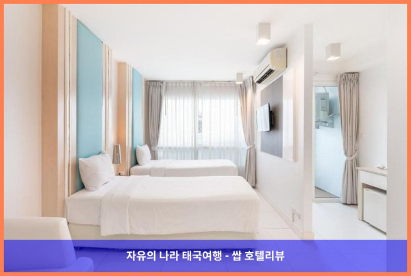 커플 여행 강추! 태국 후아힌 / 차암 호텔 추천 - 로얄 파빌리온 후아힌 후기 (feat. 인생샷 보장)