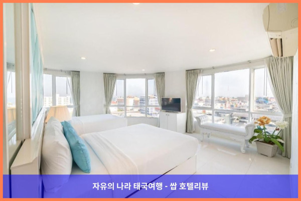 커플 여행 강추! 태국 후아힌 / 차암 호텔 추천 - 로얄 파빌리온 후아힌 후기 (feat. 인생샷 보장)