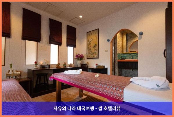 푸켓 커플여행 숙소로 강추! Aochalong Villa &amp; Spa (태국 푸켓 호텔 추천)