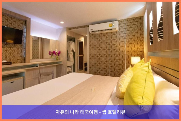 푸켓 커플여행 숙소로 강추! Aochalong Villa &amp; Spa (태국 푸켓 호텔 추천)