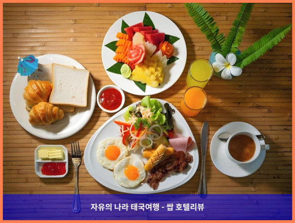푸켓 커플여행 숙소로 강추! Aochalong Villa &amp; Spa (태국 푸켓 호텔 추천)