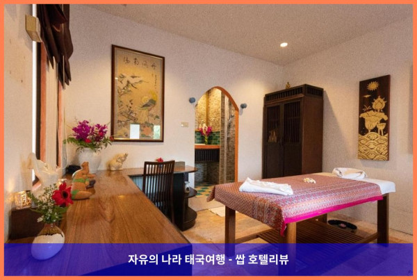 푸켓 커플여행 숙소로 강추! Aochalong Villa &amp; Spa (태국 푸켓 호텔 추천)