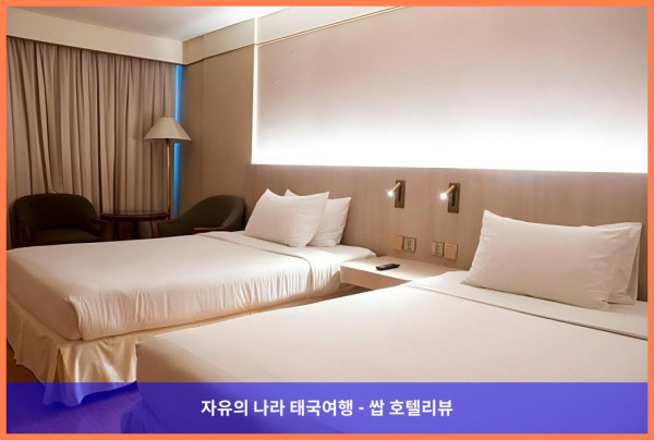 태국 방콕 호텔 추천! 트윈 타워스 호텔, 커플 여행에 딱이야! ????