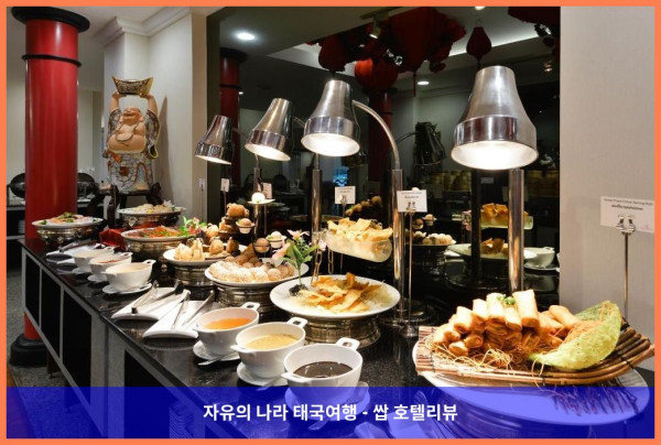 태국 방콕 호텔 추천! 트윈 타워스 호텔, 커플 여행에 딱이야! ????
