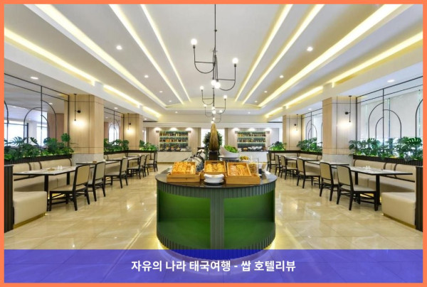 태국 방콕 호텔 추천! 트윈 타워스 호텔, 커플 여행에 딱이야! ????
