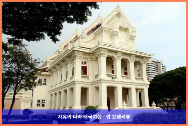 태국 방콕 호텔 추천! 로얄 뷰 리조트에서 보낸 로맨틱한 휴가♡