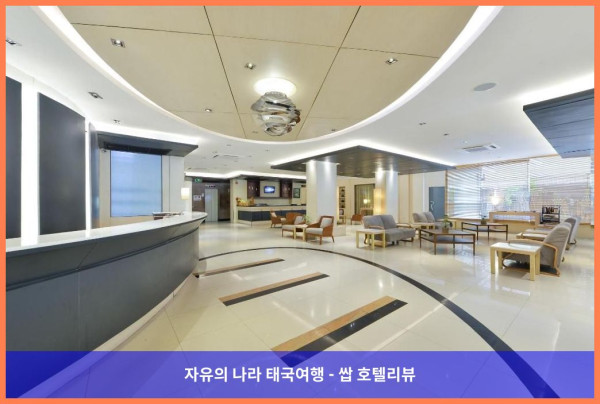 태국 방콕 호텔 추천! 로얄 뷰 리조트에서 보낸 로맨틱한 휴가♡
