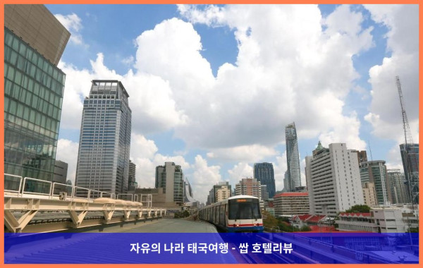 태국 방콕 호텔 추천! 로얄 뷰 리조트에서 보낸 로맨틱한 휴가♡