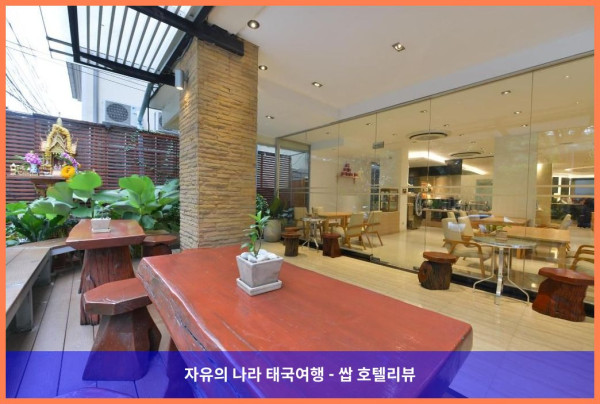 태국 방콕 호텔 추천! 로얄 뷰 리조트에서 보낸 로맨틱한 휴가♡