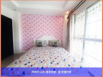 태국 후아힌 / 차암 호텔 추천: 보르 파이의 빌라, 커플 여행에 딱이야!