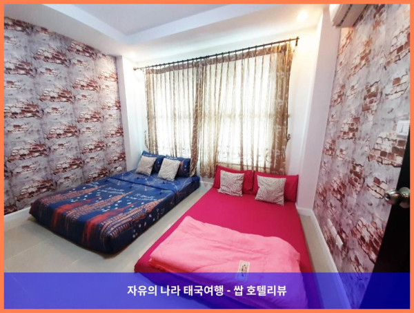 태국 후아힌 / 차암 호텔 추천: 보르 파이의 빌라, 커플 여행에 딱이야!