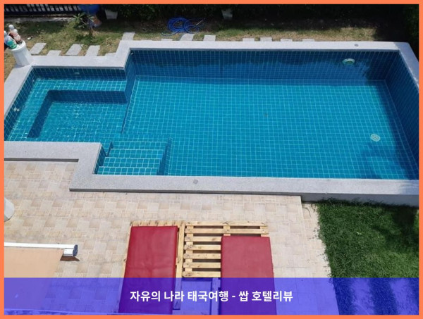태국 후아힌 / 차암 호텔 추천: 보르 파이의 빌라, 커플 여행에 딱이야!