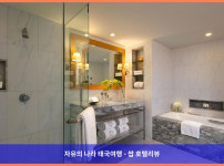 인생 최고의 호캉스! 태국 방콕 호텔 추천 (르부아 앳 스테이트 타워) - 커플 여행 후기