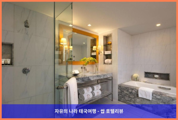 인생 최고의 호캉스! 태국 방콕 호텔 추천 (르부아 앳 스테이트 타워) - 커플 여행 후기
