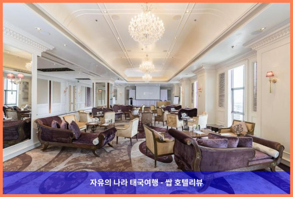 인생 최고의 호캉스! 태국 방콕 호텔 추천 (르부아 앳 스테이트 타워) - 커플 여행 후기