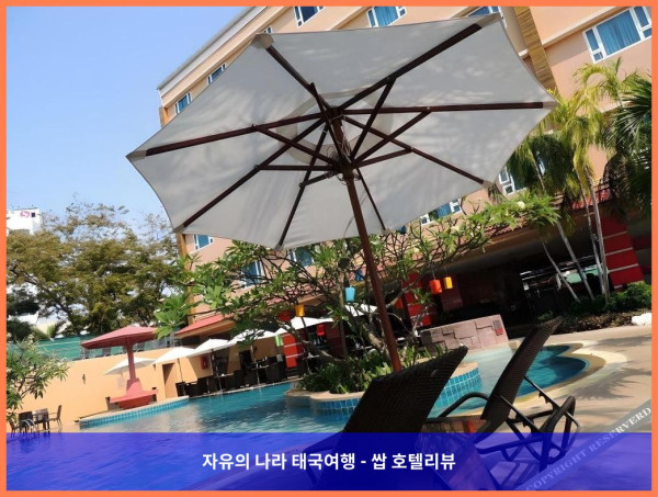 태국 파타야 호텔 추천! 노바 플래티넘 호텔, 커플여행 숙소로 완전 강추! ????