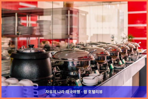 태국 파타야 호텔 추천! 노바 플래티넘 호텔, 커플여행 숙소로 완전 강추! ????