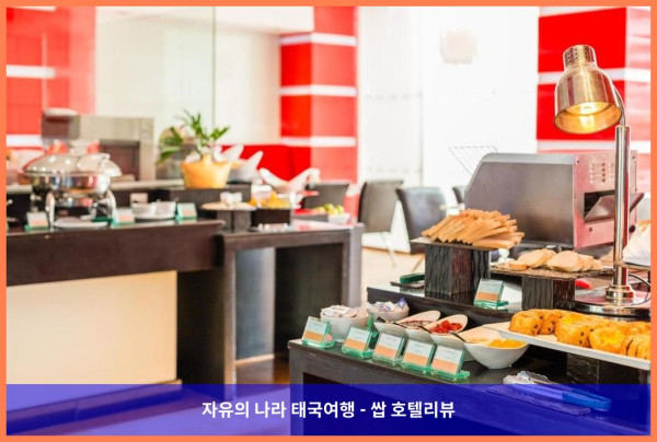 태국 파타야 호텔 추천! 노바 플래티넘 호텔, 커플여행 숙소로 완전 강추! ????