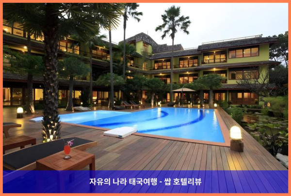 태국 치앙마이 호텔 추천! 커플여행에 딱 맞는 VC@수안팍 호텔 후기 (feat. 공항 근접, 가성비 최고!)