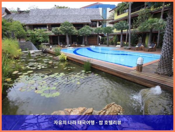 태국 치앙마이 호텔 추천! 커플여행에 딱 맞는 VC@수안팍 호텔 후기 (feat. 공항 근접, 가성비 최고!)