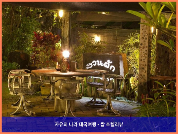 태국 치앙마이 호텔 추천! 커플여행에 딱 맞는 VC@수안팍 호텔 후기 (feat. 공항 근접, 가성비 최고!)