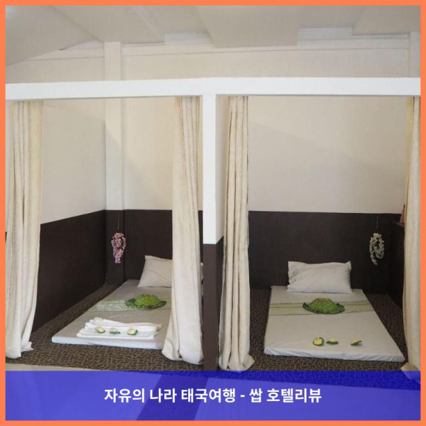 태국 수랏타니 호텔 추천! 로맨틱한 리버 네이처 호텔 후기 (커플 강추)