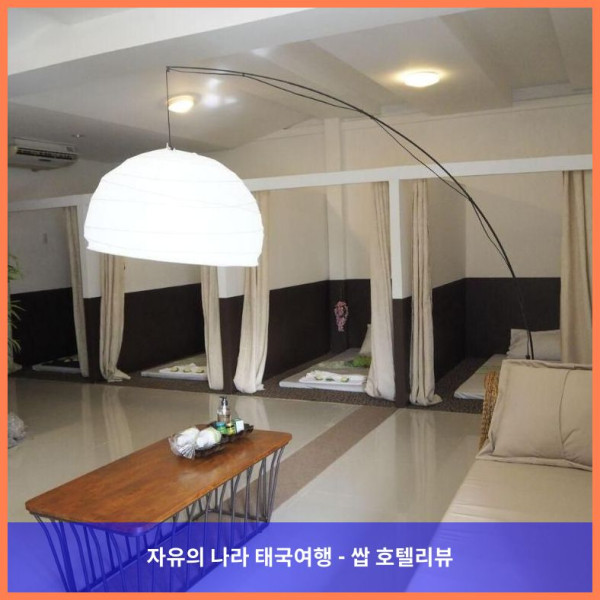 태국 수랏타니 호텔 추천! 로맨틱한 리버 네이처 호텔 후기 (커플 강추)