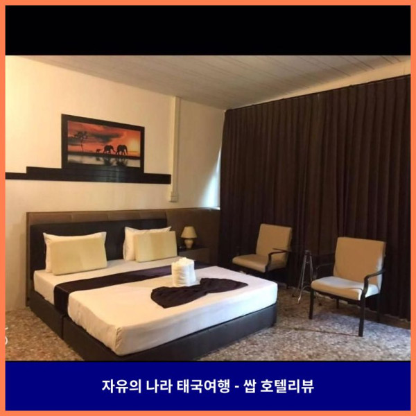 태국 수랏타니 호텔 추천! 로맨틱한 리버 네이처 호텔 후기 (커플 강추)