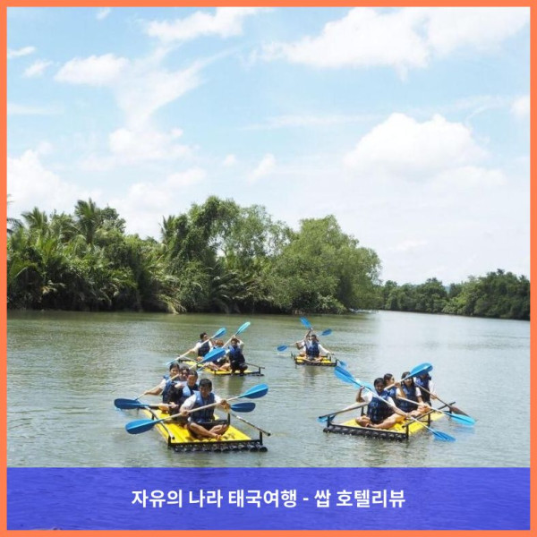 태국 수랏타니 호텔 추천! 로맨틱한 리버 네이처 호텔 후기 (커플 강추)