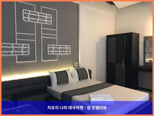 태국 수랏타니 호텔 추천! 로맨틱한 리버 네이처 호텔 후기 (커플 강추)