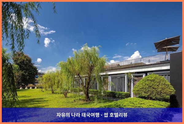 [태국 치앙마이 호텔 추천] 로맨틱한 치앙마이 여행의 완벽한 베이스캠프, 호텔 핑 실루엣 후기 (feat. 커플여행)